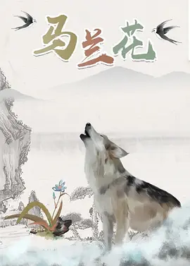 亚洲欧美日韩高清专区一区
