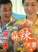 五月婷婷色